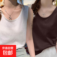 雪花棉吊帶背心女夏季外穿新款寬松遮肉打底內(nèi)搭白色無袖t恤上衣 K26-白色+深咖色 2XL 建議130-140斤