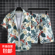 夏威夷沙灘冰絲花襯衫短袖男士寬松大碼襯衣搭短褲潮流情侶兩件套 C90 （襯衫+短褲）兩件套 XL (建議120-140斤)