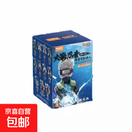 布魯可火影忍者積木人群星版第二彈卡卡西鳴人自來也手辦盲盒玩具 布魯可火影忍者第2彈【隨機(jī)1款】