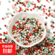 新品4/6/8/10mm切面扁珠玻璃珠DIY飾品配件混色車(chē)輪珠60g/包 混色25 4mm