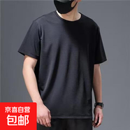 短袖t恤男夏季圓領(lǐng)透氣運(yùn)動(dòng)休閑百搭潮流彈力打底衫 網(wǎng)眼短T黑色 3XL