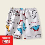 兒童短褲純棉夏季薄款短褲批發(fā)童裝短褲子寶寶睡褲中小童褲頭男童 純棉短褲【灰底恐龍】 120 CM身高