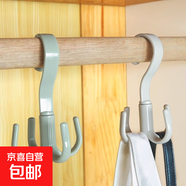 【日銷10w】衣柜衣帽四爪掛鉤可旋轉(zhuǎn)衣架臥室領(lǐng)帶包包收納北歐風(fēng) 白黃粉藍顏色隨機 1個掛鉤加1個四爪一套裝