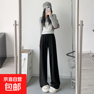 纖怡嬌糯米褲女春秋季加絨2025新款寬松慵懶垂感休閑窄版直筒闊腿 黑色-無(wú)口袋【常規(guī)款】 M 適合（95-110斤） M