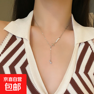 鈦鋼三角形小方塊項鏈女小眾設計感衛(wèi)衣鏈個性嘻哈甜酷風氣質項飾 23#項鏈。銀色