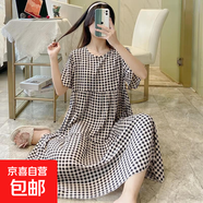 2024年新棉綢睡裙女士夏天長(cháng)款夏季孕婦人造綿大碼連衣裙睡衣居家 黑白格子 XL (建議120-160斤)