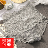 內(nèi)褲女士冰絲高腰收腹提臀蕾絲全棉抗菌襠少女短褲夏季薄款 灰色 1條 2XL