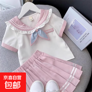 【女童套裝】2025套裝裙夏裝新款兒童短袖女孩上衣百褶裙洋氣學(xué)院 粉色 170