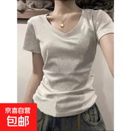 40支棉V領(lǐng)短袖t恤女2024夏季新款修身顯瘦辣妹美式高腰短款上衣潮 灰色 M