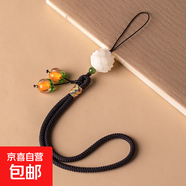 新款柿柿如意手機(jī)掛件短款手腕掛繩男女琉璃柿掛墜鑰匙扣U盤防丟 手機(jī)掛繩-柿柿如意-黑色-1個裝 無規(guī)格