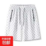 男潮牌ins短褲歐美男士夏季新款修身B字印花速干冰絲5分褲 【佰斯樂2026】白色 M 【85-100斤】