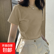 重磅220G高彈品質款純棉螺紋短袖t恤女夏季2025新款修身正肩上衣 卡其色 S 建議90斤以下