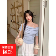 甜美一字肩短袖t恤女夏季2025款正肩粉色甜辣風蕩領純欲修身T恤QP 可可女裝R312藍色 2XL