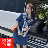 減齡氣質(zhì)設計感復古披肩牛仔連衣裙女夏季薄款收腰顯瘦背帶短裙子 藍色短袖牛仔連衣短裙一整套 M