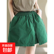 假兩件短褲女2025夏季新款寬松休閑闊腿裙褲松緊腰百搭五分褲 綠色 綠色 XL 【建議115-130斤】