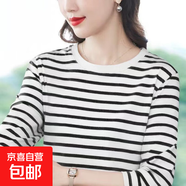 圓領(lǐng)條紋長(cháng)袖t恤女士春秋季顯瘦女裝上衣體恤韓版大媽百搭打底衫 909-黑白條紋 2XL 【建議125-140斤】