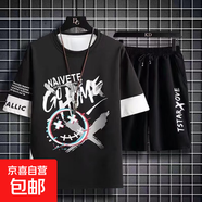 嘻哈T恤短袖男夏季薄款港風(fēng)半袖ins潮流百搭體恤潮牌超火寬松套裝 赤兔-W01鬼臉短褲套裝【黑色】 4XL 【160-180斤】