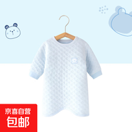 寶寶睡袍嬰兒睡衣防踢春秋冬裝保暖加厚睡裙男童長(cháng)袖女童純棉夾層 藍色 120