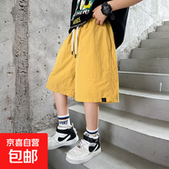 男童短褲夏季2025新款洋氣小男孩寬松薄款兒童休閑運動多巴胺褲子 YLL-T12【黃色】短褲 120
