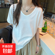 【都市麗人制造商】雪花棉短袖T恤女V領(lǐng)松棉麻薄款冰絲百搭上衣 白色 L  【105-120斤】