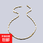 菱形項(xiàng)鏈男潮流鈦鋼項(xiàng)飾女百搭時(shí)尚簡(jiǎn)約風(fēng)個(gè)性感歐美配飾飾品 菱形項(xiàng)鏈)金色55CM
