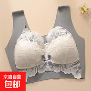 大碼蕾絲無痕冰絲抹胸?zé)o鋼圈聚攏防下垂美背薄款文胸罩女士內(nèi)衣 茶綠【一件不劃算】 5XL 建議180-200斤