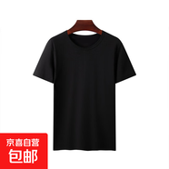 夏季寬松型普通圓領青年中年不純色休閑現(xiàn)貨大碼T恤彈力上衣 黑色 J28牛奶絲短袖-ZHX M