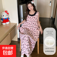 韓版大睡裙女夏季云朵棉帶胸墊寬松休閑小碎花長款背心睡衣家居服 574豹紋KT雙口袋 L