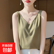 后背交叉雙肩吊帶背心女v領(lǐng)內(nèi)搭美背夏季針織衫薄款/RWM21-X 瓦松綠 XL 125-140斤