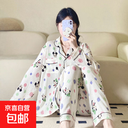 睡衣女春秋季云朵可愛(ài)卡通長(cháng)褲長(cháng)袖新款甜美家居服套裝 米奇頭-云朵棉 L碼/建議95-115斤