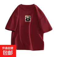 短袖t恤美式簡(jiǎn)約潮牌高級感熊貓衣服220克純棉夏季寬松半袖 2136酒紅(h幸運熊貓中標) 2XL
