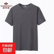 俞兆林短袖t恤女夏寬松大碼半袖圓領上衣體恤2025夏季 深灰 2XL