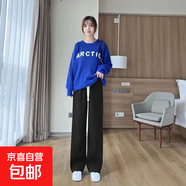 【熱銷(xiāo)爆款】燈芯絨闊腿褲女雪尼爾顯高顯瘦不沾毛垂墜感直筒褲 黑色(不沾毛) 小碼90-120斤