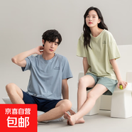 情侶睡衣夏季純棉男款女士夏款2025新款套裝春秋款韓風(fēng)家居服夏天 Z66024情侶 M 女