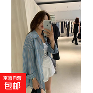 【艾格同款】藍色格子襯衫女設(shè)計感休閑溫柔 藍色 2XL
