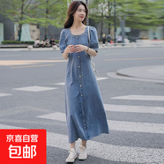 減齡氣質(zhì)設(shè)計感中長款牛仔連衣裙女夏季大碼收腰顯瘦背帶裙胖妹妹 藍色短袖中長款連衣裙單款 S