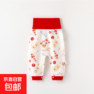 【貝樂(lè )咿純棉褲子】嬰兒純棉高腰護肚褲春秋四季款新生兒打底褲 大吉大利【6380】 80