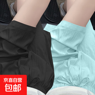 2025新款夏季百搭純色寬松冰絲山本褲裙女休閑裙褲顯瘦闊腿五分褲 K01-黑色+湖藍色 L 建議105-120斤