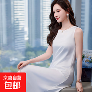 2025新款內(nèi)搭長款吊帶背心裙女小西裝氣質(zhì)通勤性感打底連衣裙女裝 白色 （RF0093） 2XL 碼118-126斤