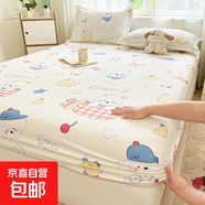 2025新款床笠單件純棉全棉全包床墊罩防潮防滑床單床套罩四季通用 棉立方-萌寵小屋【吸濕透氣】 135*200cm單床笠