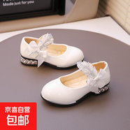 女童公主鞋軟底單鞋蝴蝶結純色低跟童鞋2025夏季新款中大童時(shí)尚鞋 白色NLD-010-1 37 內長(cháng)23.3cm
