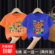 男女童Sprunki節(jié)奏盒子夏季T恤2025新款100%純棉短袖寬松上衣-SL 純棉T恤#橘色A26新+深藍N44 110  （建議身高95-105CM）
