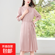 超仙優(yōu)雅2025夏季新款真絲桑蠶絲法式高端連衣裙收腰裙子顯瘦 粉色 XL