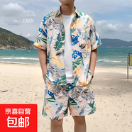 夏威夷襯衫短褲男套裝港風(fēng)夏季薄款海邊度假沙灘短袖花襯衣兩件套 3612黃（套裝） 2XL