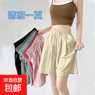 【高腰百搭】女裝新款夏季闊腿褲休閑短褲冰絲大碼山本女褲 K01-杏色 XL 建議120-135斤