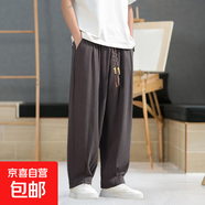 中國(guó)風(fēng)亞麻褲子男唐裝薄款寬松大碼300斤闊腿燈籠褲棉哈倫休閑褲 灰色 8XL -體重 270-300斤