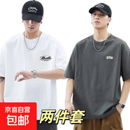 短袖t恤男2025夏季寬松潮流圓領(lǐng)男裝半袖體恤上體恤上衣純棉1201 PD白+旗子灰色 L 100-125斤