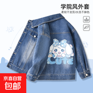 女童牛仔外套春秋2025新款兒童春裝大童女孩洋氣上衣春季童裝休閑 趴趴狗_背牛仔藍 150