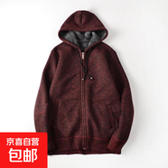 厚實保暖 出口男裝尾單秋冬季加絨加厚連帽針織開衫毛衣外套夾克 8802酒紅色（加絨加厚） XL 【140-155斤左右】