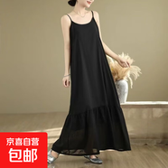 2025法式復古無(wú)袖背心長(cháng)裙吊帶連衣裙夏季純色寬松垂感海邊長(cháng)裙 黑色 805 2XL